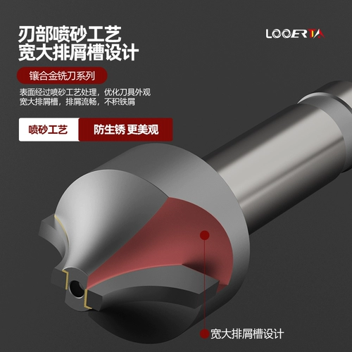 络伊塔 Yw2 инкрустанный сплав сплав R Melling Cutter R2-R30 Прямая ручка сварки вольфрамовой сталь внутри дуги рога