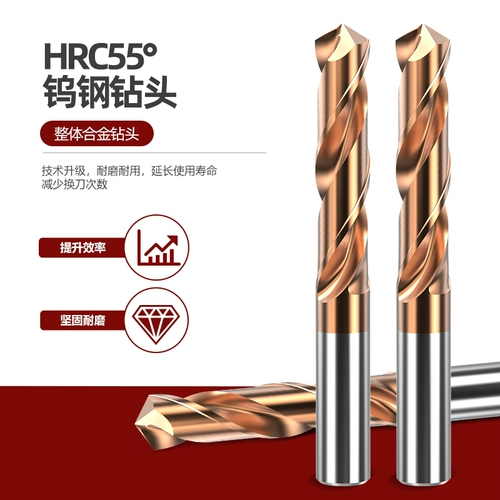 Прямая ручка скручиваемой бурение бурение. Четырехлетний магазин с более чем 20 цветовой бурильной бурильной бурильной буриной бушной бурной буриль Буровая сверло сверло сверло сверло сверление.