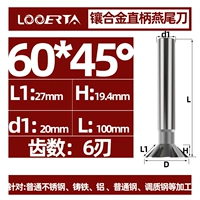 Диаметр лезвия 60*45 °*d20*6 лезвие*100L