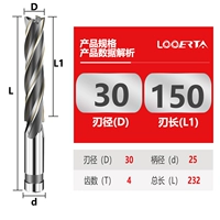 Φ30*150c*d25*4 лезвие