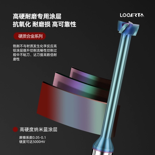 Т-образная фреза из твердого сплава под углом 65 градусов Т-образная фреза 6/10/16-20 из закаленной вольфрамовой стали с синим покрытием Т-образная пазовая фреза Т-образная фреза