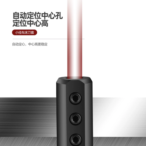 Luo Yita Trail Cycles Cycles Нож нож Shb12-25 боковой сплошной зажимной слот восстановление пленки с ЧПУ.