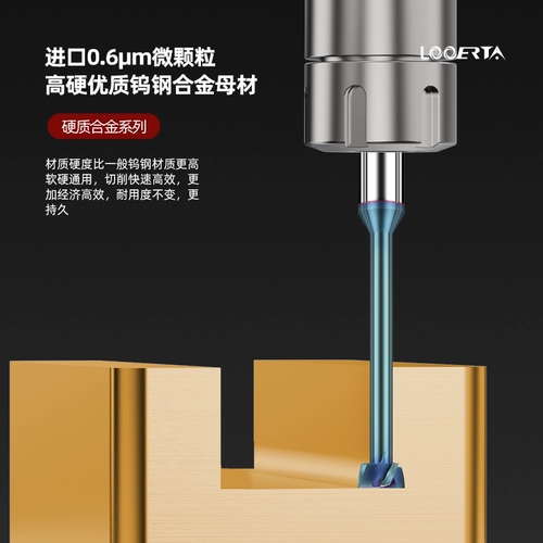 Т-образная фреза из твердого сплава под углом 65 градусов Т-образная фреза 6/10/16-20 из закаленной вольфрамовой стали с синим покрытием Т-образная пазовая фреза Т-образная фреза