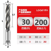 Φ30*200c*d25*4 лезвие