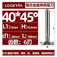 Диаметр лезвия 40*45 °*D20*6 Blade*100L