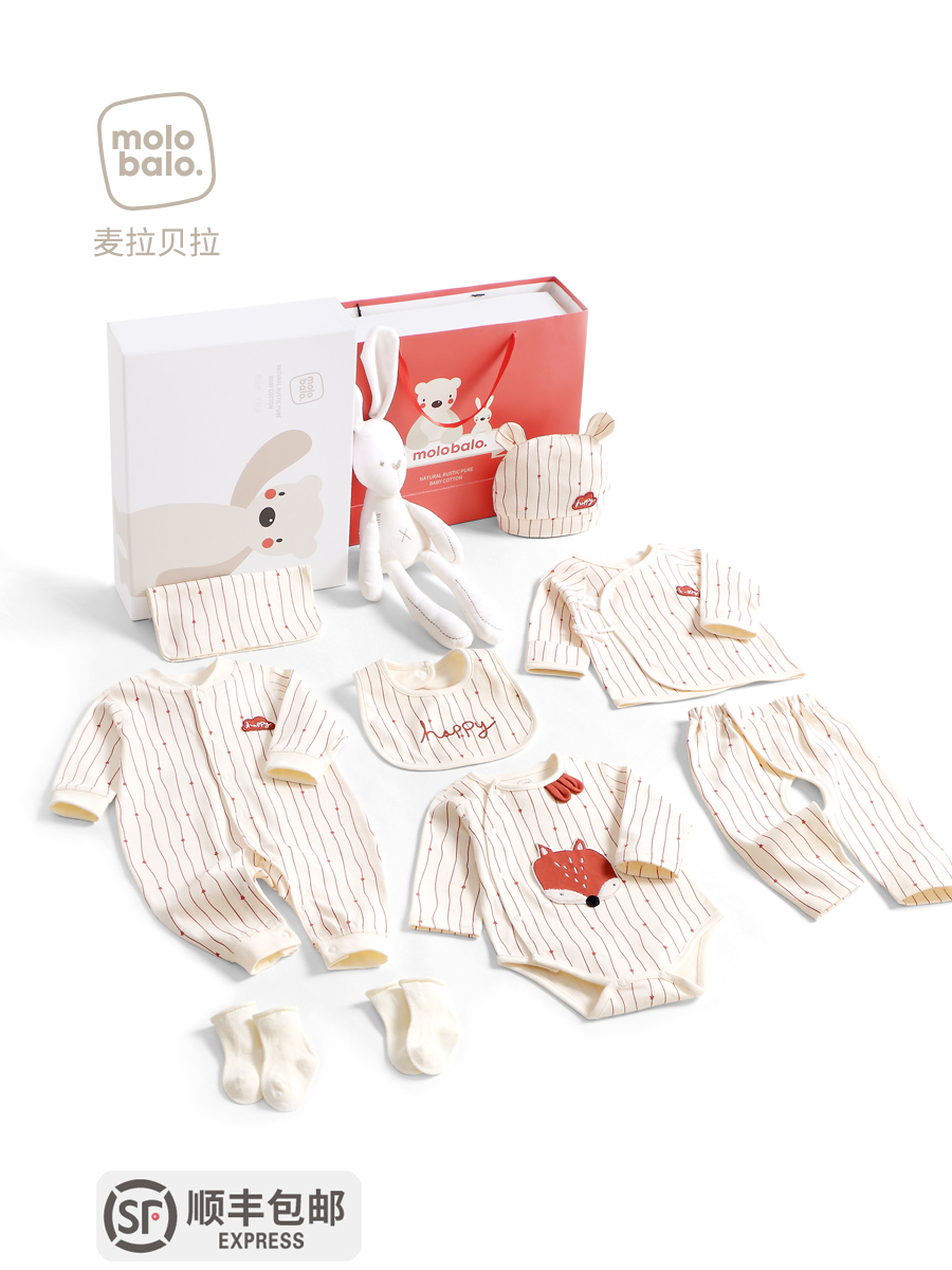 Newborn baby gift box Summer cotton newborn male and female baby clothes set High-grade newborn full moon 100 days gift