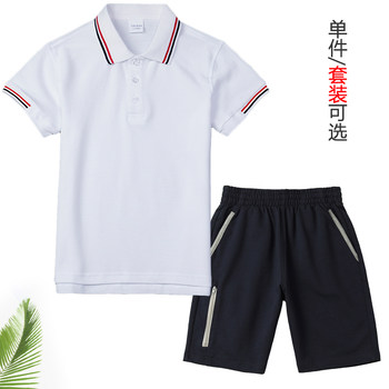Peking University Peiwen Summer School Uniform Set for Primary and Secondary School Students, Boys and Girls, Navy Blue Shorts, Children's White Short-Sleeved T-Shirt