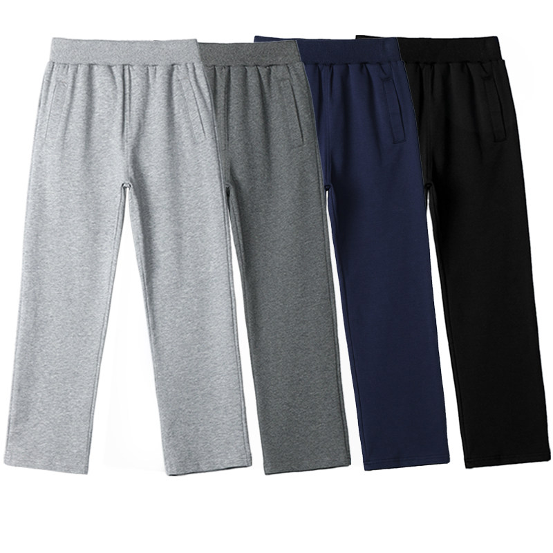 Children's gray sweatpants straight tube loose girls boys black dark blue summer school uniform hiding blue color