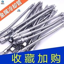 Bamboo Festival Cooling Liquid Metal Numerical Control Lathe Flat Head Cnc Water Pipe Windpipe Engraving Machine Tool Head Pipe Gimbal