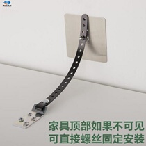 Anti-Inverters Cabinet Fixed Bookcase Children Safety Anti Dumping Swing cupboard Living room Shelf Shelve Free application