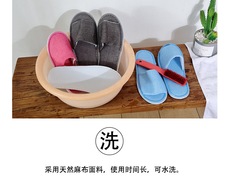 Одноразовые тапочки 10双装一次性拖鞋夏季家用待客室内客人酒店旅行便携男女厚底拖鞋