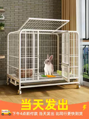 Rabbit cage household pet indoor large free space supplies rabbit nest large automatic dung cleaning belt toilet