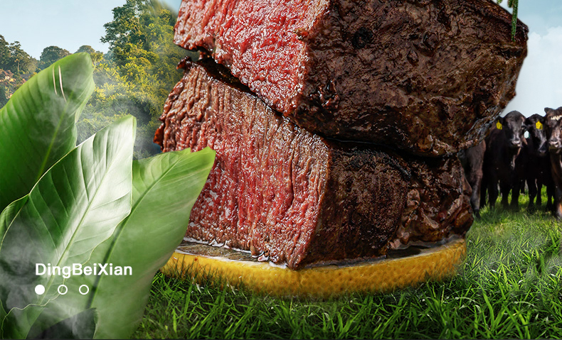 顶倍鲜 澳洲进口原肉 整切牛排套餐 加量1500g/10片 图2