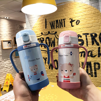 Children mug with a straw female baby xue yin bei baby drink cup shatter-resistant drain kindergarten kettle portable