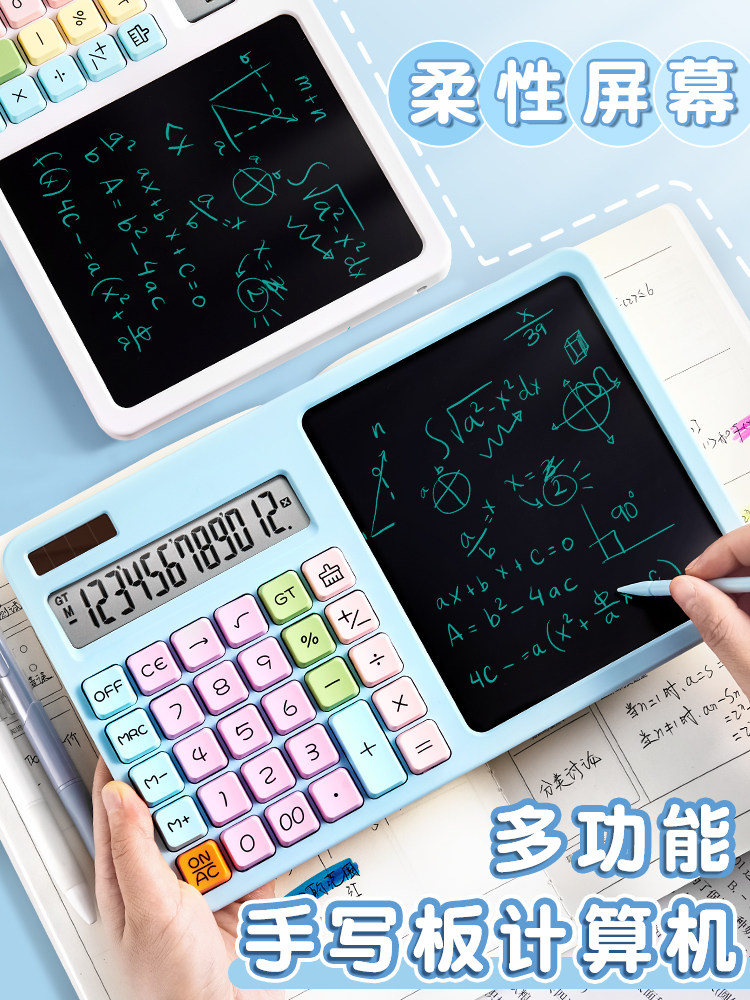 Voice Calculator with Lcd Writing Board for Office Accounting and Finance, Scientific Advanced Intelligent 12-Digit Lcd Calculation Board, Two-In-One for Primary and Secondary Schools, Draft Calculation Writing Board