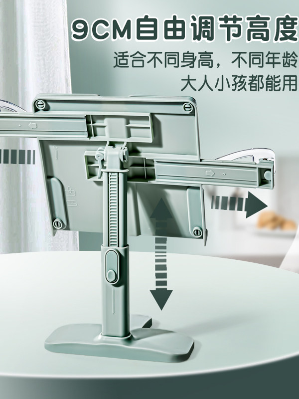 Reading Stand, Book Holder, Multifunctional Adjustable Bookshelf for Children, Desktop Storage and Organization for Primary School Students, Multifunctional Adjustable Reading Stand, Student Posture Corrector, Book Support Stand