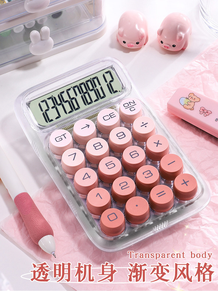 High-Quality Transparent Calculator, Goddess Style, Button Calculator for Office Use, Financial Accounting, Commercial Desktop, Small and Portable, Cute High-End Calculator for College Students, Office Computing Machine