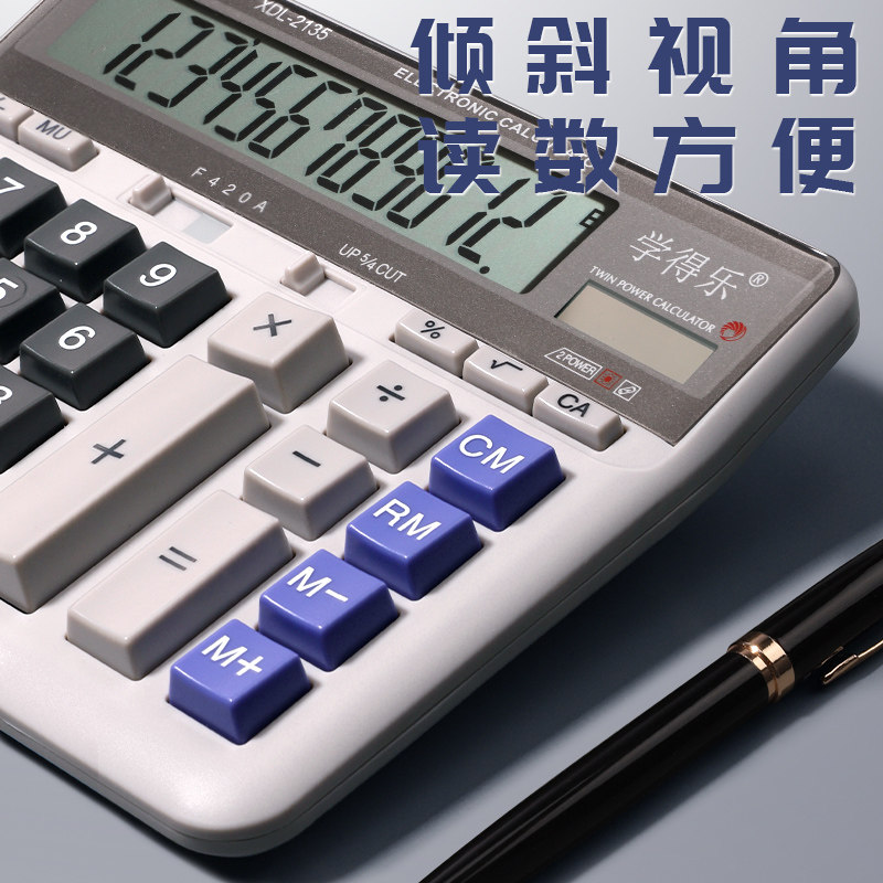 Financial Calculator, Accounting-Specific Office Computer, Large Buttons, Large Screen, Student Business Calculator, Large Screen, Dual Power Supply, Large Computer, Solar-Powered, Advanced Office-Use Multifunctional Calculator