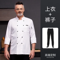 LF маленькая кожаная метка с длинными рукавами белый топ + черные эластичные штаны