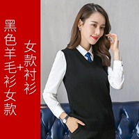 Черный шерстяной свитер, рубашка