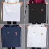 Фартук, юбка в складку для работы, коллекция 2021