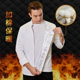 Лонгслив подходит для мужчин и женщин для отеля, рабочий комплект, увеличенная толщина, делается под заказ