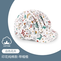 Белый цветок из чистого хлопка с принтом HJ (с полями)