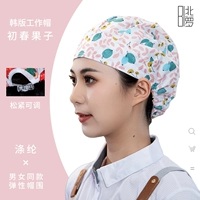 SC-Цветочная шапка, ранние весенние фрукты