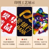 Комбинезон шеф-повара пекарни, специальный осенний и зимний хлеб для студентов кондитерских и десертов с длинными рукавами, одежда для декораторов западных ресторанов