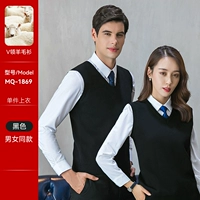 Черный шерстяной свитер, жилет