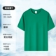 [Cool Aymis] Футболка с короткими рукавами DC-2401 в темно-зеленом