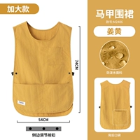 [Очень большой стиль] LS-M2406 Рыжий желтый Можно носить 200 Jin