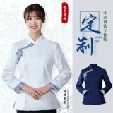 Демисезонный комбинезон, пуховик, китайский стиль, делается под заказ