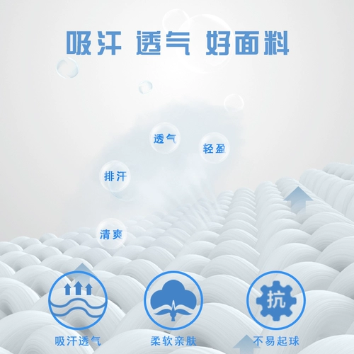 Ледяной шелк быстросохнущий шеф-повар для рабочей одежды с коротки