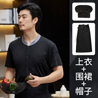 Черный цветной фартук, короткий рукав