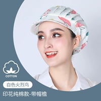 Белый хлопок с принтом HJ в виде фламинго (с полями)