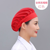 SC Red Blim Brim Full Heathable Sete