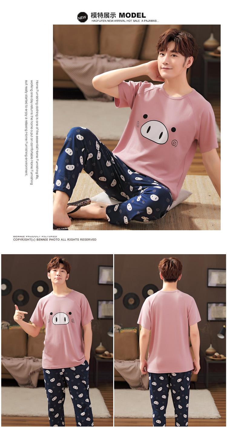 X béo con thêm quần áo gia đình lớn Bộ đồ ngủ nam cotton mùa hè 5 bố rộng 4 siêu lớn size 2 XL - Pyjama đồ mặc nhà