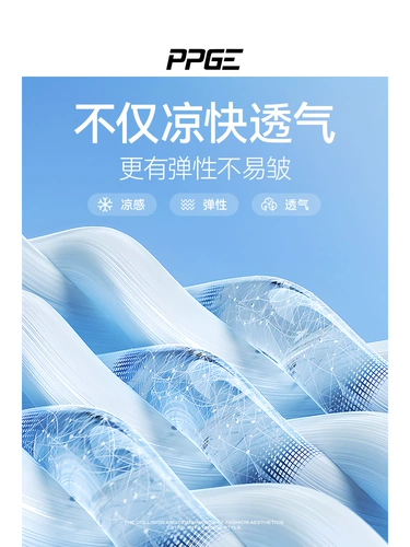 Мужские летние модные штаны для отдыха, 2025 года, США, свободный прямой крой