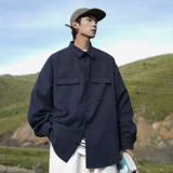 Японская весенняя рубашка, лонгслив, куртка для отдыха, изысканный стиль, оверсайз