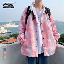 Fat fat brother jacket mens spring and autumn new tie-dyed double-sided print stand collar top loose casual large size jacket