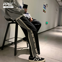 Fat fat brother spring new breasted pants casual pants mens harbor style trend sports loose trousers large size pants