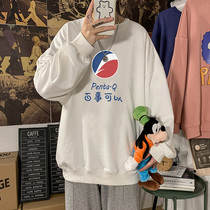 Round neck vintage hooded sweater mens spring and autumn 2021 new clothes ins Tide plus size loose coat