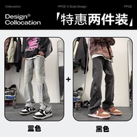 Синий черный комплект