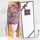 Все цветы по всему небу, звездное небо, бессмертная подарочная коробка цветов, букет рождения, жена, подруга, подарок Новый год подарок