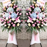 Шэньчжэнь открывает цветочные корзину в том же городе Zhuhai Suzhou Folashan Flower Express Performance Открытие бизнеса Открытие и перемещение празднования для отправки цветов