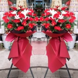 Хефэй открыл цветочную корзину в той же городе, доставленных цветов, и переехал, чтобы отпраздновать цветы, цветы, тихоокеанский цветочный магазин Фошан Фучжоу