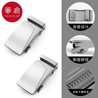 Две двойные серебряные головки серебряной пряжки