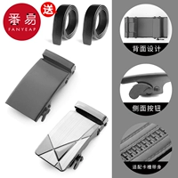 Квадратный черный серебряный ремень