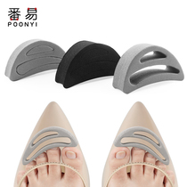 Toe pad hollow sponge toe plug forefoot pad high-heeled shoes front plug anti-heel adjustment size shoe artifact